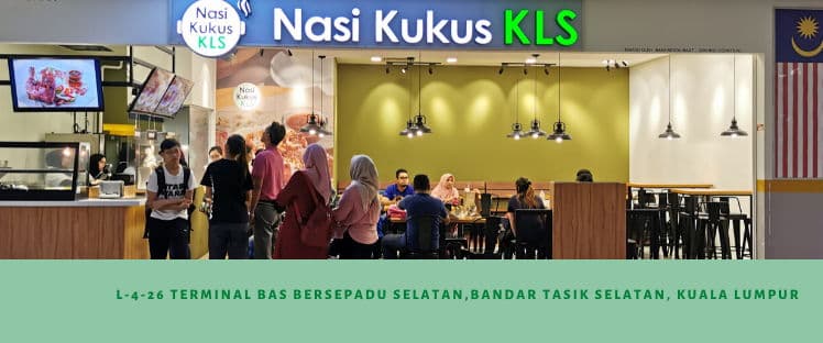 Nasi Kukus KLS
